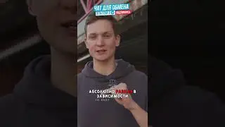 Раскрываем тайны Горбушки: Как правильно купить айфон!