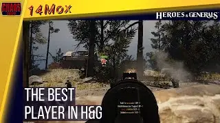 Ist Heroes & Generals zu einfach? | Chaostrupp | Deutsch | HIGHLIGHTs Heroes & Generals