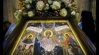 МОЛИТВА К ПРЕСВЯТОЙ БОГОРОДИЦЕ  