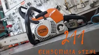 The Stihl 211 is choking, the carburetor is not adjustable, and the revs are high. Replace the cr...
