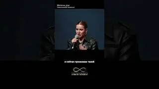Смотрите, как интересно получается