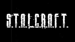 STALCRAFT X Я ж на Свалку собирался