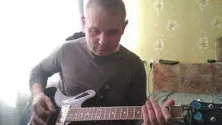 Багровый Фантомас - Электрические жирафы (Guitar cover)
