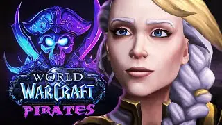 УЖЕ ТОЧНО! Новое дополнение - ПИРАТЫ И БЕЗДНА! [Wow 2024]