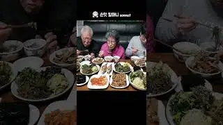 상다리 부러지겠네