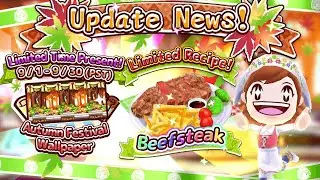 Autumn Festival Event 2023!