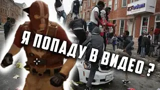 Стёпа попал в нарезку - МОНТАЖ CS:GO