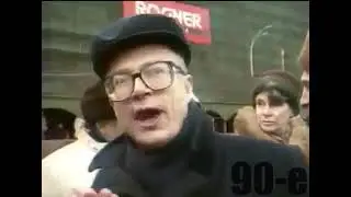 Эдуард Лимонов во время митинга на Манежной площади о будущем Украины и Донбасса.
