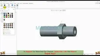 PTC CREO Modeling Part 1-78 HD FD PP UNION FITTING