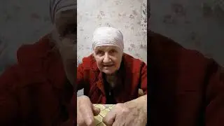 #Пустая