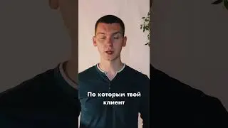 Продающий текст на авито