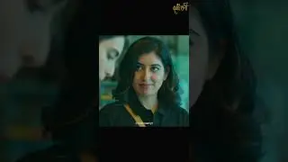 Pt.8 Geeta & Radha | Hush Hush | Lesbian Lovers