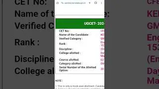 Karnataka UGCET 2024 round 1st seat allotment list live out now|kcet 2024 mock seat result declared🚨