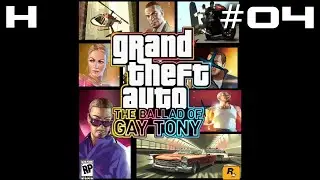 GTA IV The Ballad of Gay Tony Walkthrough Part 04 (Storyline Mission) [PC]