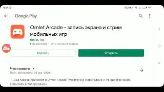 WORLD DRIFT Самп стрим раздача денег