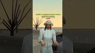ДЕВУШКА ПРЕДЛОЖИЛА ГОНКУ КЛЮЧ В КЛЮЧ😱😱😱