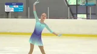 Алена Принева КП | Alena Prineva SP - Первенство Москвы 2024