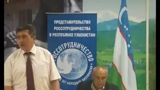 Встреча-форум выпускников суворовских училищ, кадетских лицеев и классов в Ташкенте
