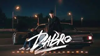Dabro - Ты знаешь мам (ST-44 Remix)