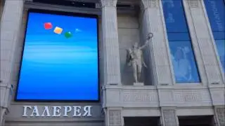СпБ