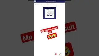 mp patwari result out ||  mp patwari result 2023 