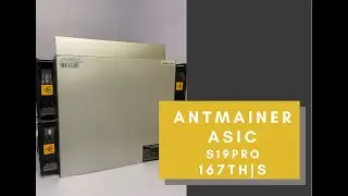Firmware for overlocking asic s19Pro Разгон S 19 Pro