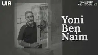 Hear Yoni's Story - Moshav Pri Gan | Communities2Gether Supported by UIA
