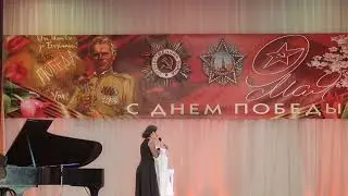 Авдонина Марина - Афганский вальс (муз.И.Демарин, сл.Ю.Рогоза)