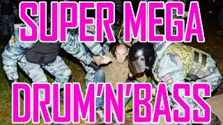 SUPER MEGA DRUM'N'BASS 2015 (OFFICIAL VIDEO)