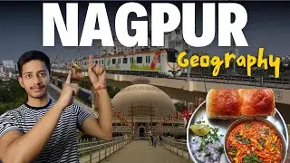 Nagpur in Hindi | Geography of Nagpur in Hindi