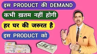 How to export bedsheets from india I bedsheet export business #rajeevsaini