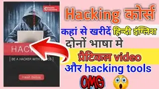 Ki Baat: Choosing An Ethical Hacking Course