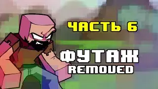 Футаж | FNF | Removed | Vs Herobrine Friday Night Funkin'