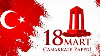 18 Mart Çanakkale Şehitlerimiz ve Ordu ili Kumru ilçesi Şehitlerimiz Anısına