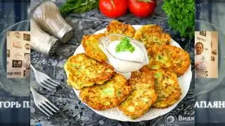 Котлеты ! Сразу и не догадаешься что мяса НЕТ! Очень аппетитно!