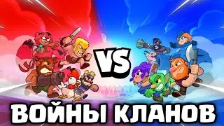 😳SQUAD BUSTERS - ДАТА ВЫХОДА,НОВЫЕ РЕЖИМЫ, ВОЙНЫ КЛАНОВ В СКВАД БАСТЕРС