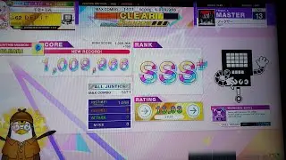[CHUNITHM LUMINOUS] フィクサー 5-0-0