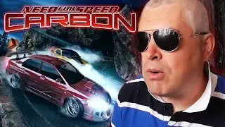Геннадий Горин в Need for Speed | NFS