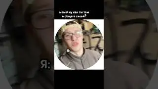 тгшка в описании есть🌵🥸