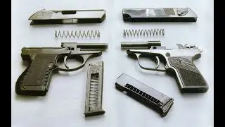 ПСМ, часть 2