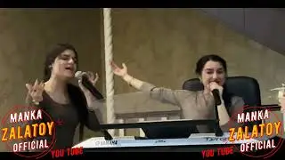 MISS LEDI & DIYA RANI - Заракхэла Дэвэл 2024new