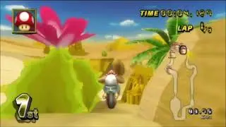 [MKW] GSC Season 6 - KG2 vs GUN