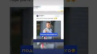 Как ПСЖ отомстили Барселоне 🤯 