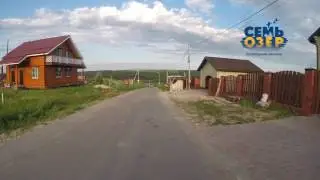 СЕМЬ ОЗЕР экологический котеджный поселок лето 2016