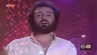 Диана Експрес - Есен (1985)
