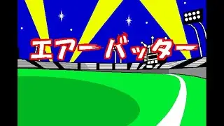 Rhythm Tengoku: 1-4 - Air Batter