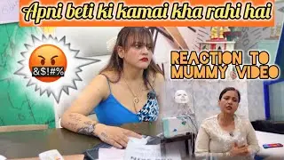 Apni beti ki kamai kha rahi hai🤬 @NISHA_LAMBHA