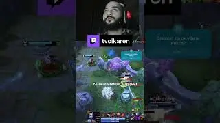 Озверевший поз 1
