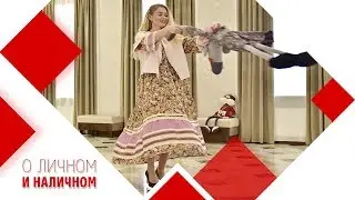 Русский стиль в одежде: что с чем носить.
