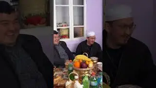4 января 2024 г.